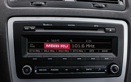 Skoda Octavia, 2012 год, 699 000 рублей, 16 фотография