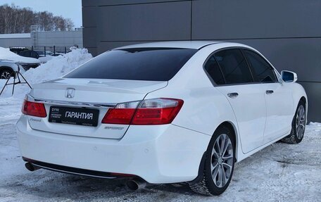 Honda Accord IX рестайлинг, 2013 год, 1 569 000 рублей, 5 фотография