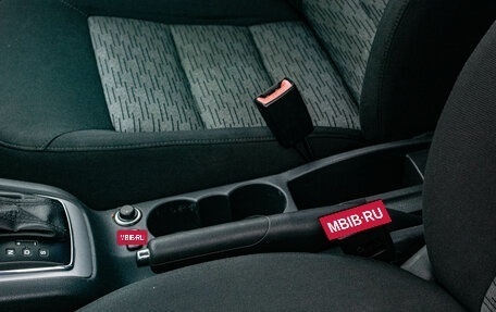 Skoda Octavia, 2012 год, 699 000 рублей, 19 фотография