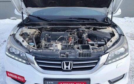 Honda Accord IX рестайлинг, 2013 год, 1 569 000 рублей, 9 фотография