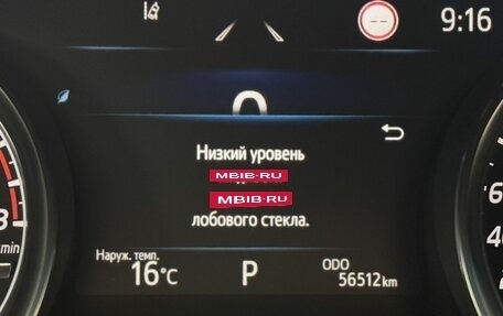 Toyota Camry, 2021 год, 3 596 000 рублей, 21 фотография