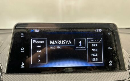 Mitsubishi Eclipse Cross, 2018 год, 1 820 000 рублей, 8 фотография