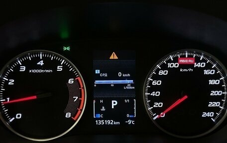 Mitsubishi Eclipse Cross, 2018 год, 1 820 000 рублей, 6 фотография