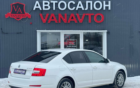 Skoda Octavia, 2014 год, 1 250 000 рублей, 5 фотография