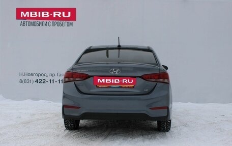 Hyundai Solaris II рестайлинг, 2019 год, 1 549 000 рублей, 6 фотография