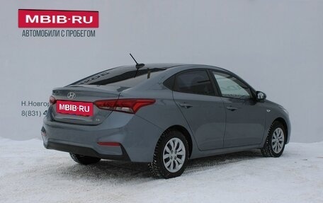 Hyundai Solaris II рестайлинг, 2019 год, 1 549 000 рублей, 5 фотография