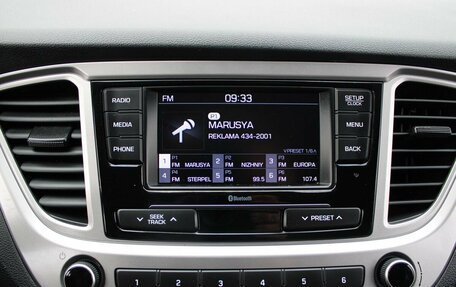 Hyundai Solaris II рестайлинг, 2019 год, 1 549 000 рублей, 16 фотография