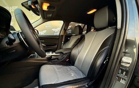 BMW 3 серия, 2019 год, 2 015 000 рублей, 11 фотография