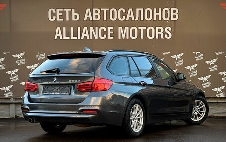 BMW 3 серия, 2019 год, 2 015 000 рублей, 8 фотография