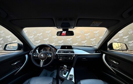 BMW 3 серия, 2019 год, 2 015 000 рублей, 13 фотография