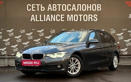BMW 3 серия, 2019 год, 2 015 000 рублей, 3 фотография