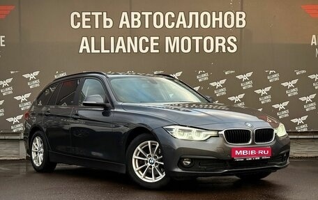 BMW 3 серия, 2019 год, 2 015 000 рублей, 1 фотография