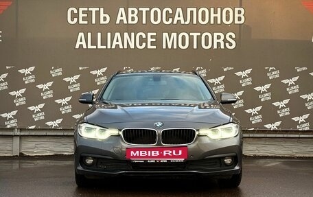 BMW 3 серия, 2019 год, 2 015 000 рублей, 2 фотография