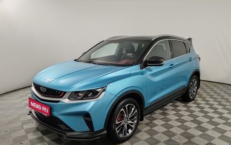 Geely Coolray I, 2023 год, 1 799 000 рублей, 1 фотография
