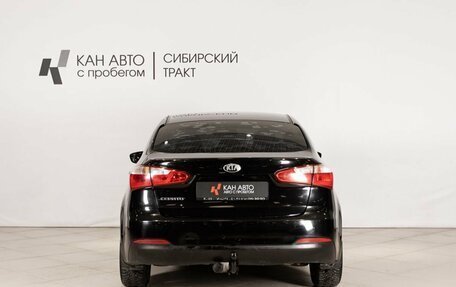 KIA Cerato III, 2013 год, 982 000 рублей, 4 фотография