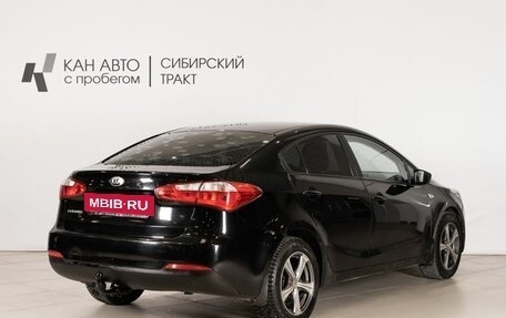 KIA Cerato III, 2013 год, 982 000 рублей, 3 фотография