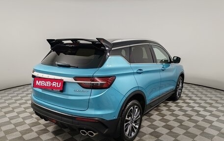 Geely Coolray I, 2023 год, 1 799 000 рублей, 5 фотография