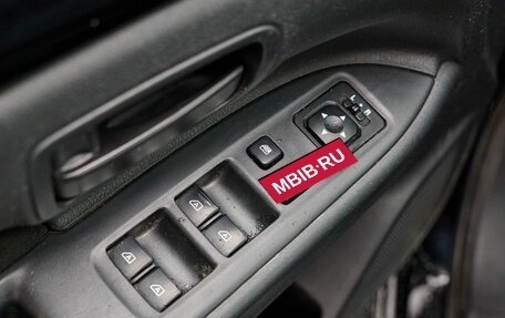 Mitsubishi Outlander III рестайлинг 3, 2020 год, 2 499 900 рублей, 15 фотография