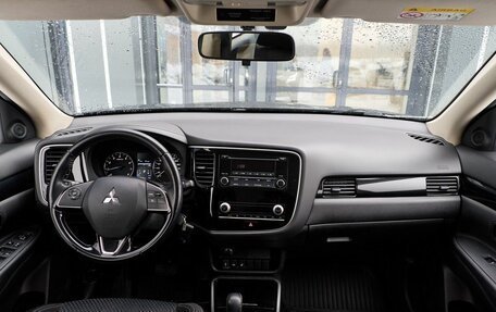 Mitsubishi Outlander III рестайлинг 3, 2020 год, 2 499 900 рублей, 29 фотография