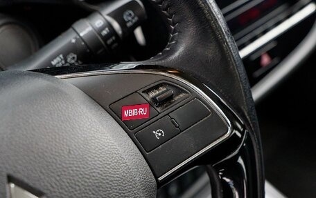 Mitsubishi Outlander III рестайлинг 3, 2020 год, 2 499 900 рублей, 24 фотография