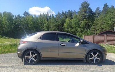 Honda Civic VIII, 2008 год, 820 000 рублей, 1 фотография