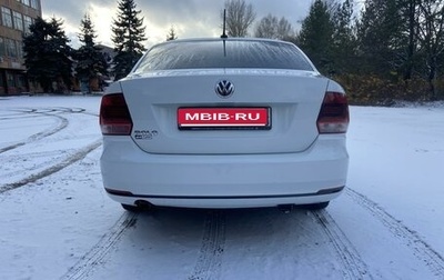 Volkswagen Polo VI (EU Market), 2018 год, 1 050 000 рублей, 1 фотография