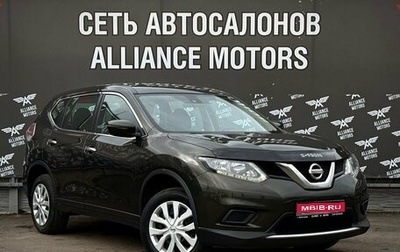 Nissan X-Trail, 2018 год, 1 530 000 рублей, 1 фотография
