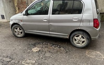 Mitsubishi Minica VIII, 2005 год, 150 000 рублей, 1 фотография