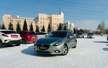 Mazda Axela, 2014 год, 1 229 000 рублей, 1 фотография