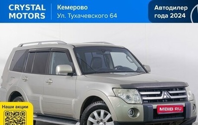 Mitsubishi Pajero IV, 2008 год, 1 929 000 рублей, 1 фотография