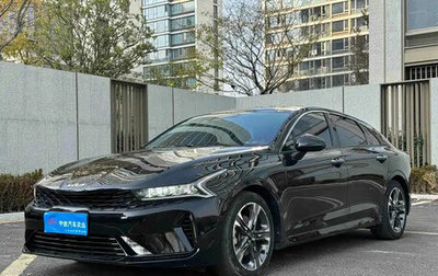 KIA K5, 2022 год, 1 928 017 рублей, 1 фотография