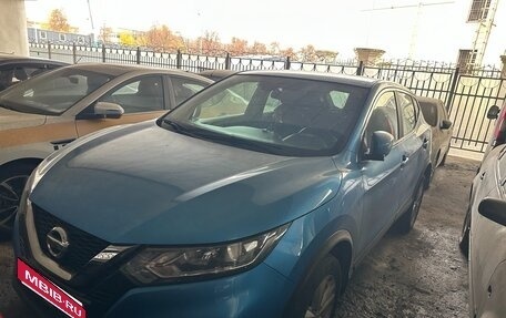 Nissan Qashqai, 2020 год, 1 740 000 рублей, 1 фотография