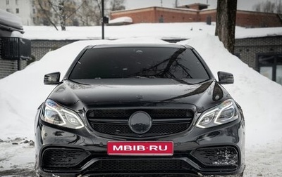 Mercedes-Benz E-Класс, 2014 год, 2 600 000 рублей, 1 фотография