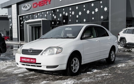 Toyota Corolla, 2002 год, 495 000 рублей, 1 фотография