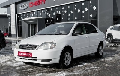 Toyota Corolla, 2002 год, 495 000 рублей, 1 фотография