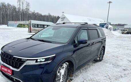 KIA Carnival, 2021 год, 3 650 000 рублей, 1 фотография