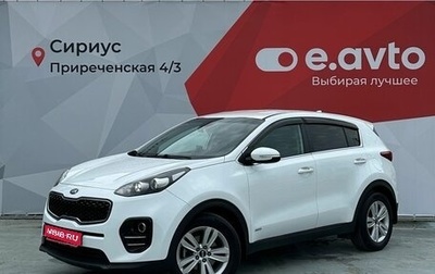 KIA Sportage IV рестайлинг, 2018 год, 2 350 000 рублей, 1 фотография