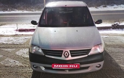 Renault Logan I, 2005 год, 210 000 рублей, 1 фотография
