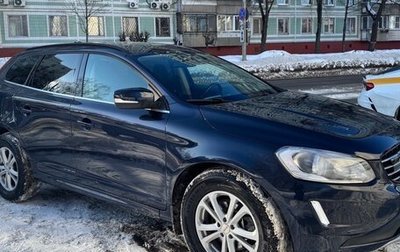 Volvo XC60 II, 2014 год, 1 740 000 рублей, 1 фотография