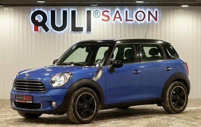 MINI Countryman I (R60), 2010 год, 1 040 000 рублей, 1 фотография