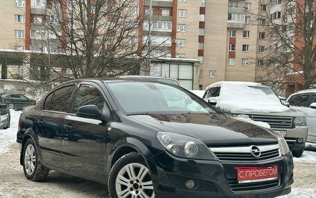 Opel Astra H, 2010 год, 499 000 рублей, 1 фотография