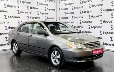 Toyota Corolla, 2002 год, 465 000 рублей, 1 фотография