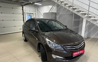 Hyundai Solaris II рестайлинг, 2015 год, 884 000 рублей, 1 фотография