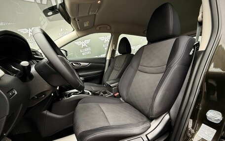 Nissan X-Trail, 2018 год, 1 530 000 рублей, 11 фотография