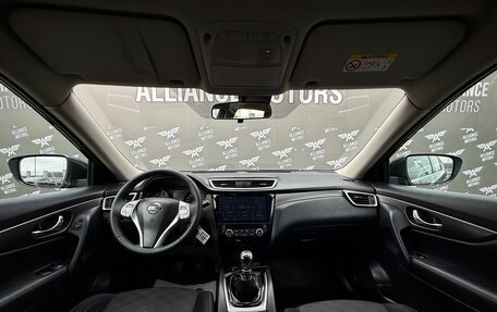 Nissan X-Trail, 2018 год, 1 530 000 рублей, 13 фотография