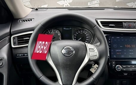 Nissan X-Trail, 2018 год, 1 530 000 рублей, 15 фотография