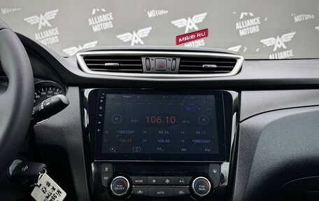 Nissan X-Trail, 2018 год, 1 530 000 рублей, 14 фотография