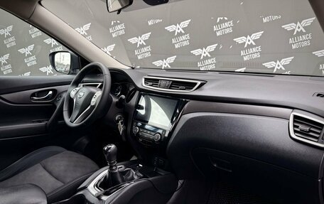 Nissan X-Trail, 2018 год, 1 530 000 рублей, 23 фотография