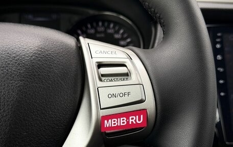 Nissan X-Trail, 2018 год, 1 530 000 рублей, 17 фотография