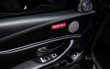 Mercedes-Benz E-Класс, 2016 год, 3 000 000 рублей, 15 фотография